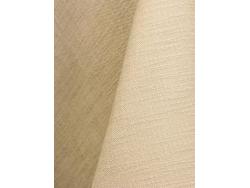 Panama Beige 