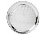 Trays <br /> Stainless Steel