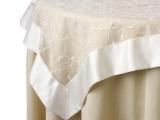 Embroider Sheer Ivory